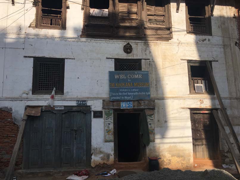 After Comparison Image